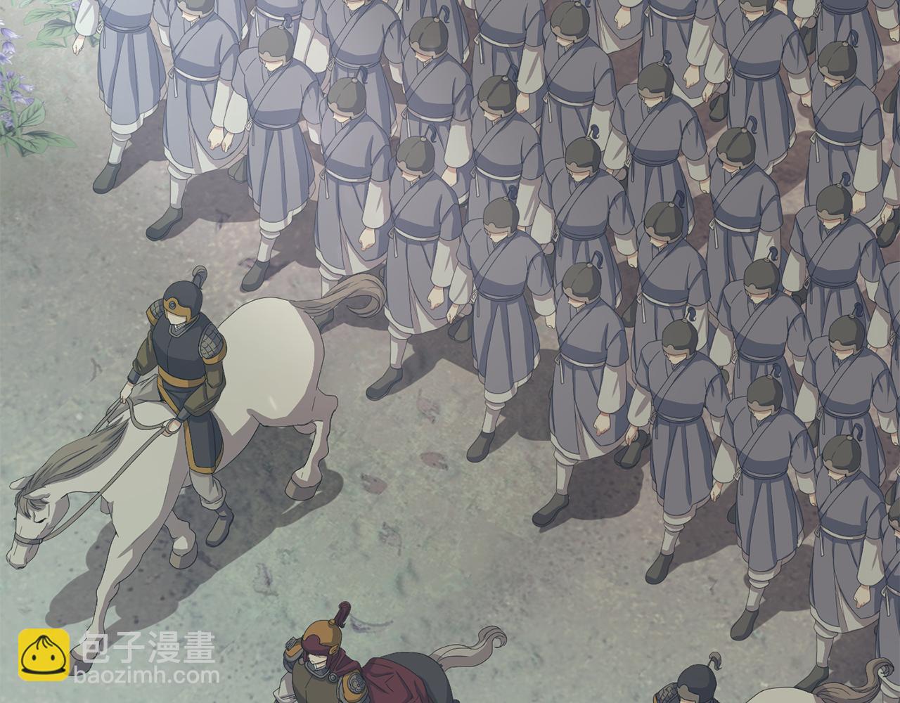 《废后不可欺》第171话 逃跑失败 第12页