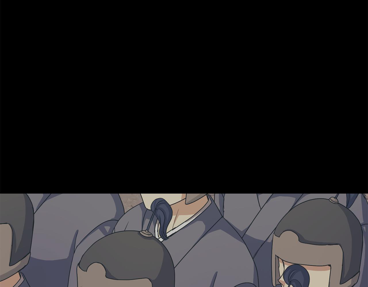 《废后不可欺》第171话 逃跑失败 第14页