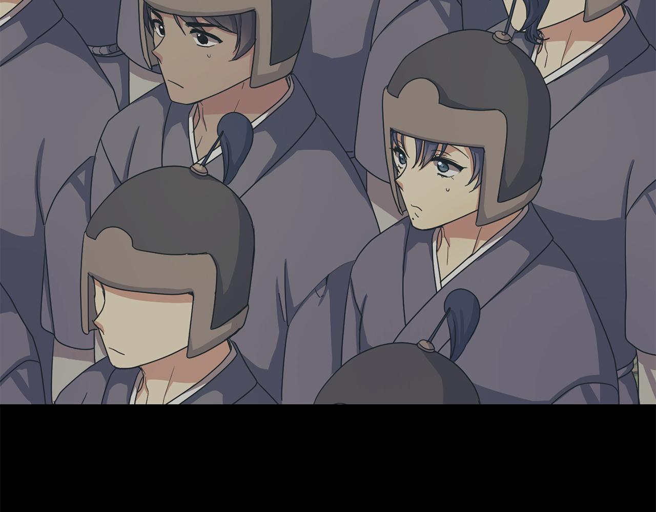 《废后不可欺》第171话 逃跑失败 第15页