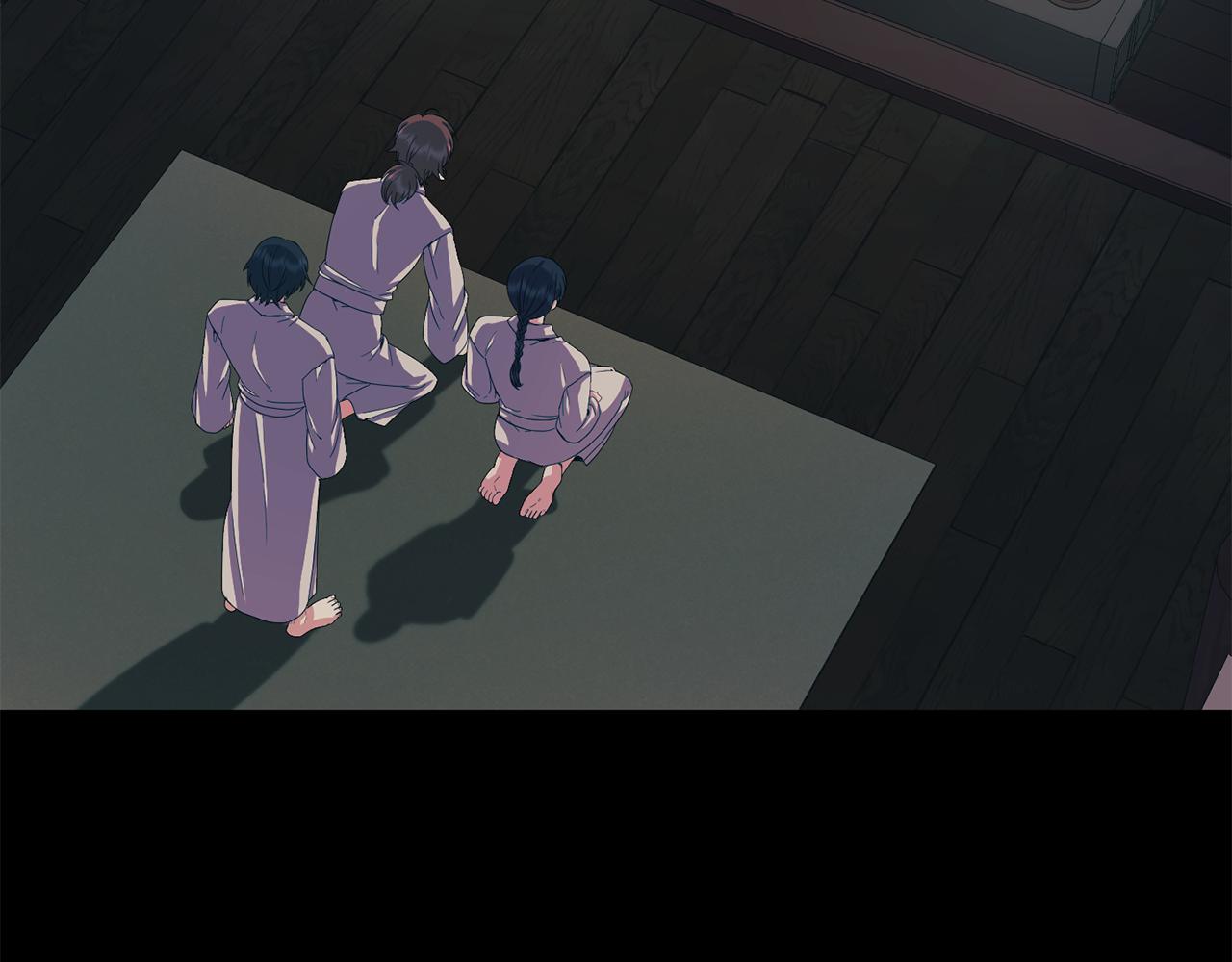 《废后不可欺》第171话 逃跑失败 第32页