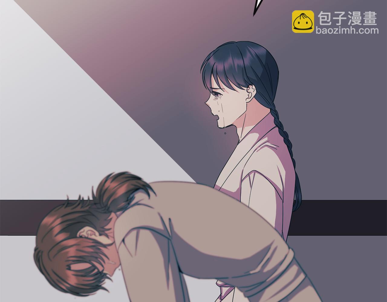 《废后不可欺》第171话 逃跑失败 第37页