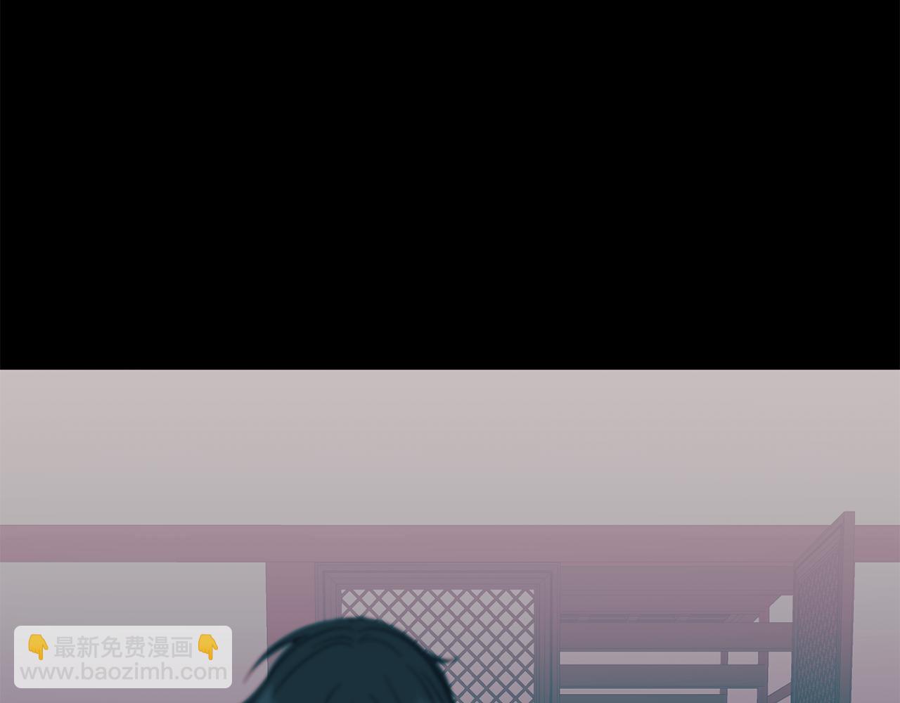 《废后不可欺》第171话 逃跑失败 第42页