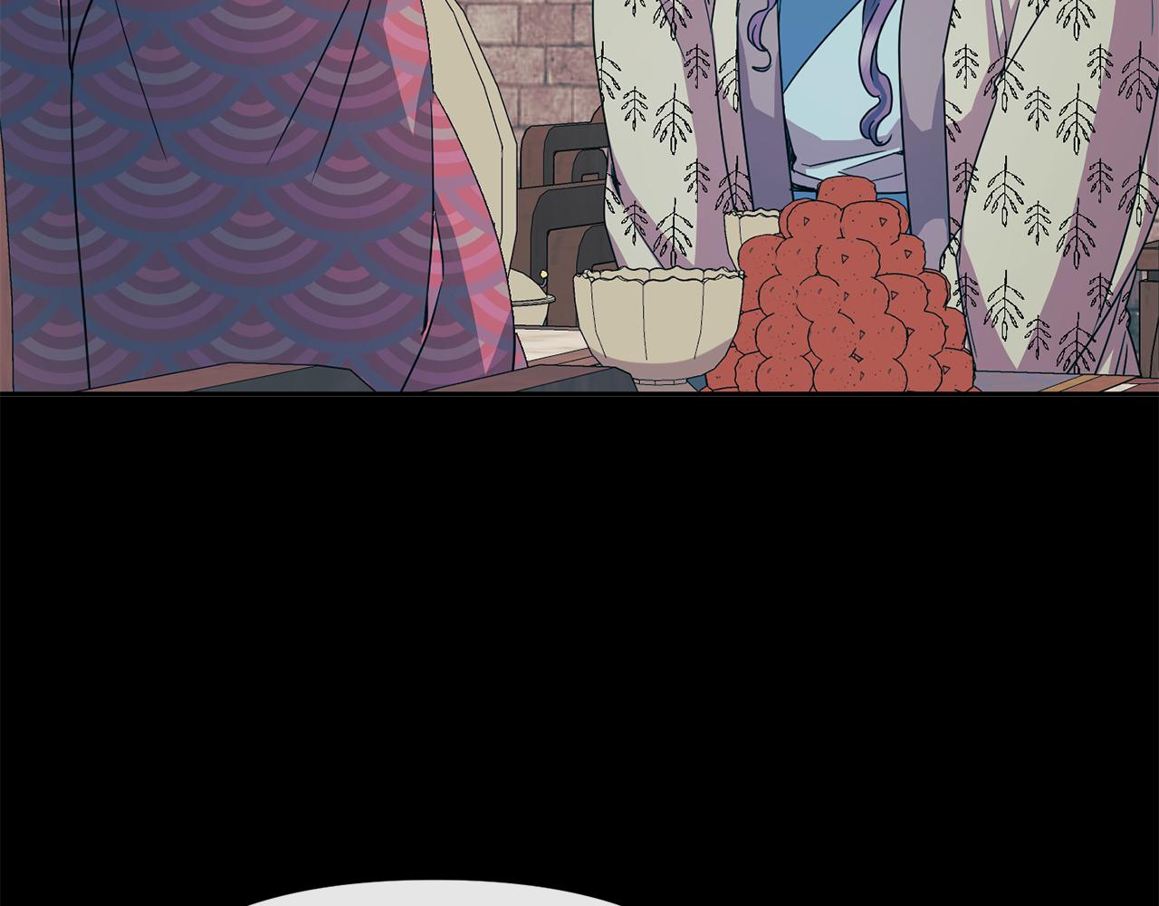 《废后不可欺》第169话 天后 第19页