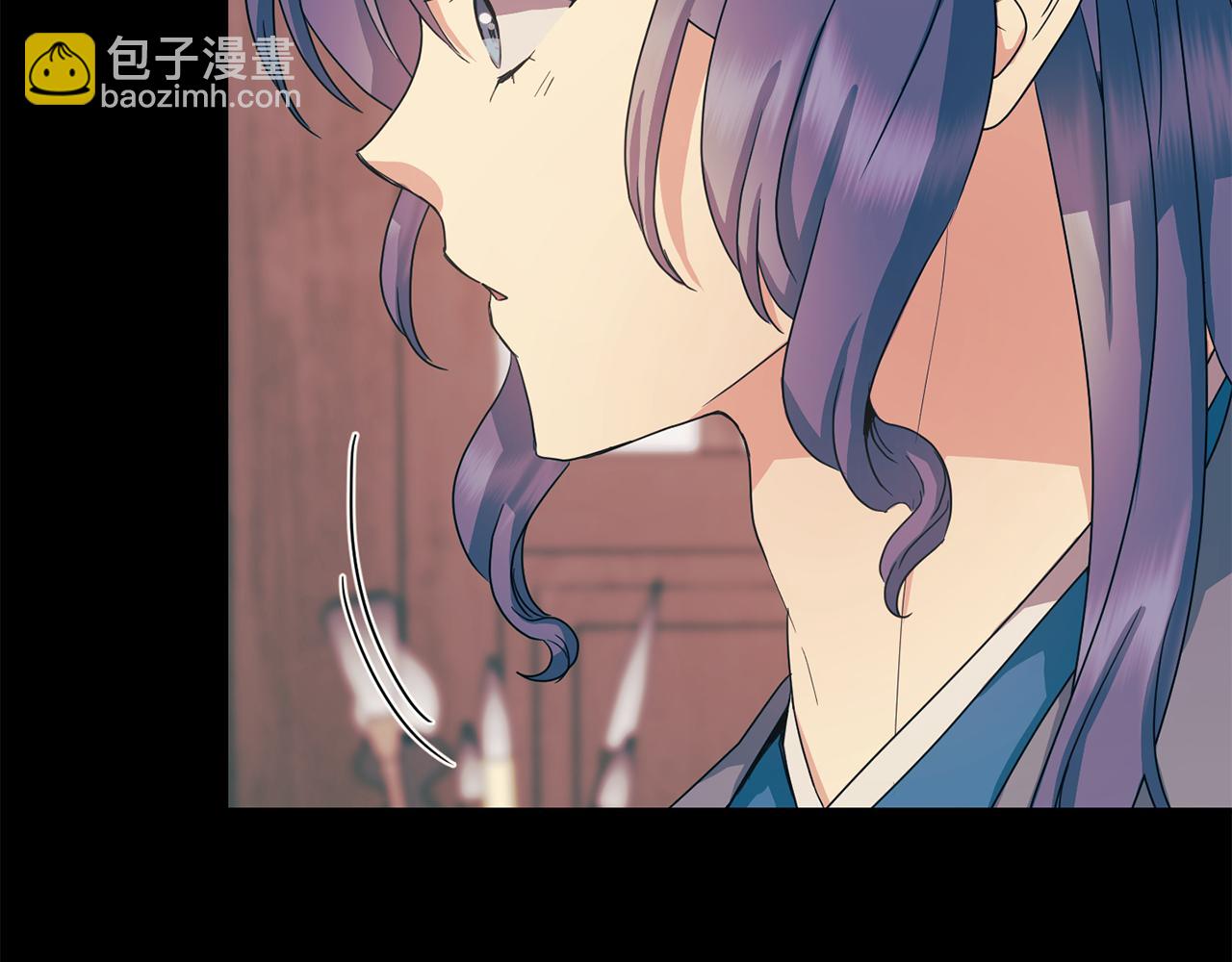 《废后不可欺》第169话 天后 第28页