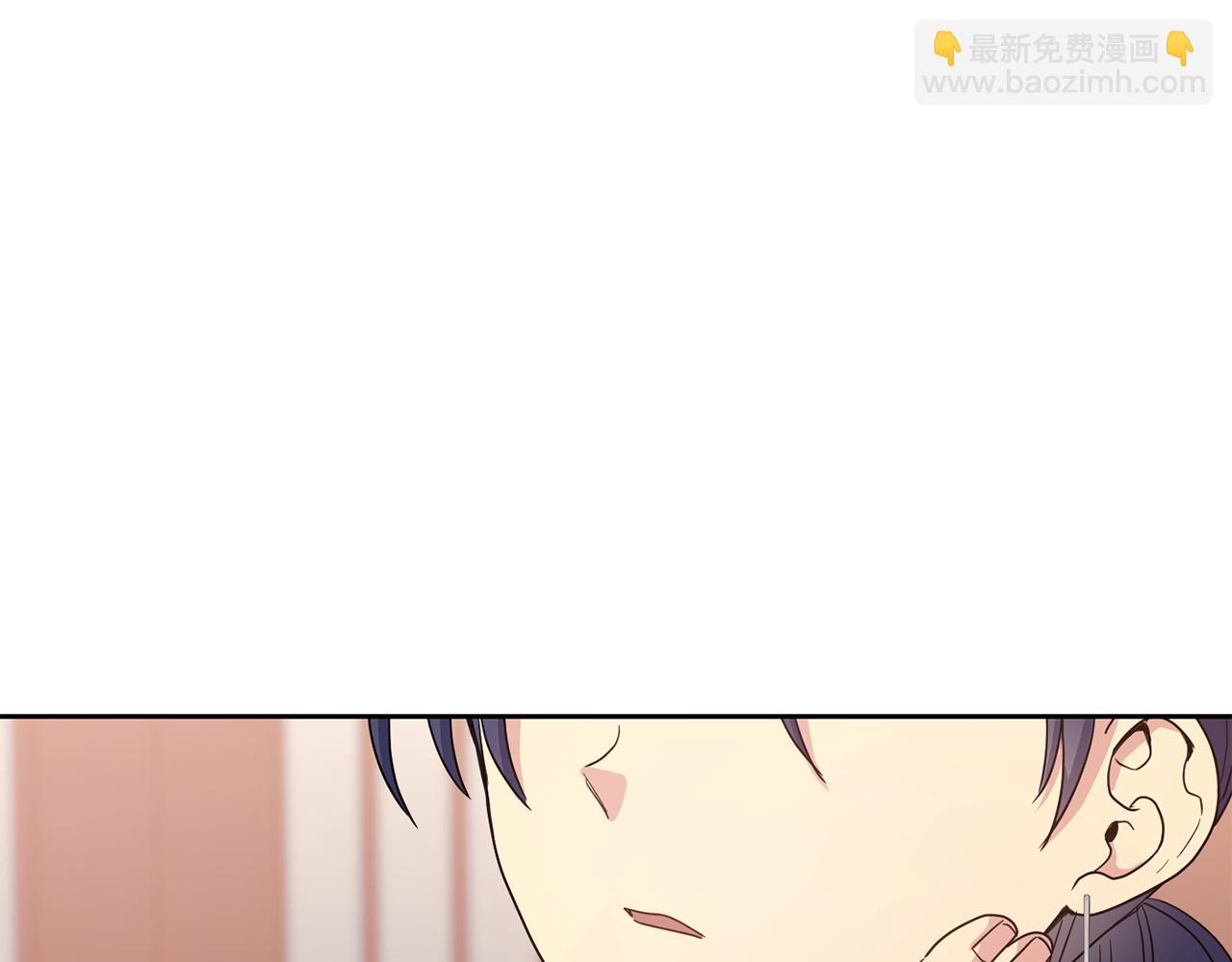 《废后不可欺》第170话 最后为你做的 第12页