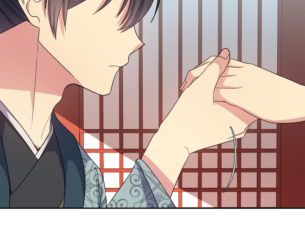 《废后不可欺》第170话 最后为你做的 第38页