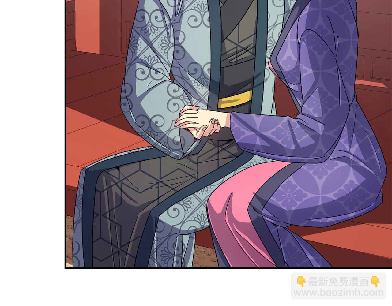 《废后不可欺》第170话 最后为你做的 第47页