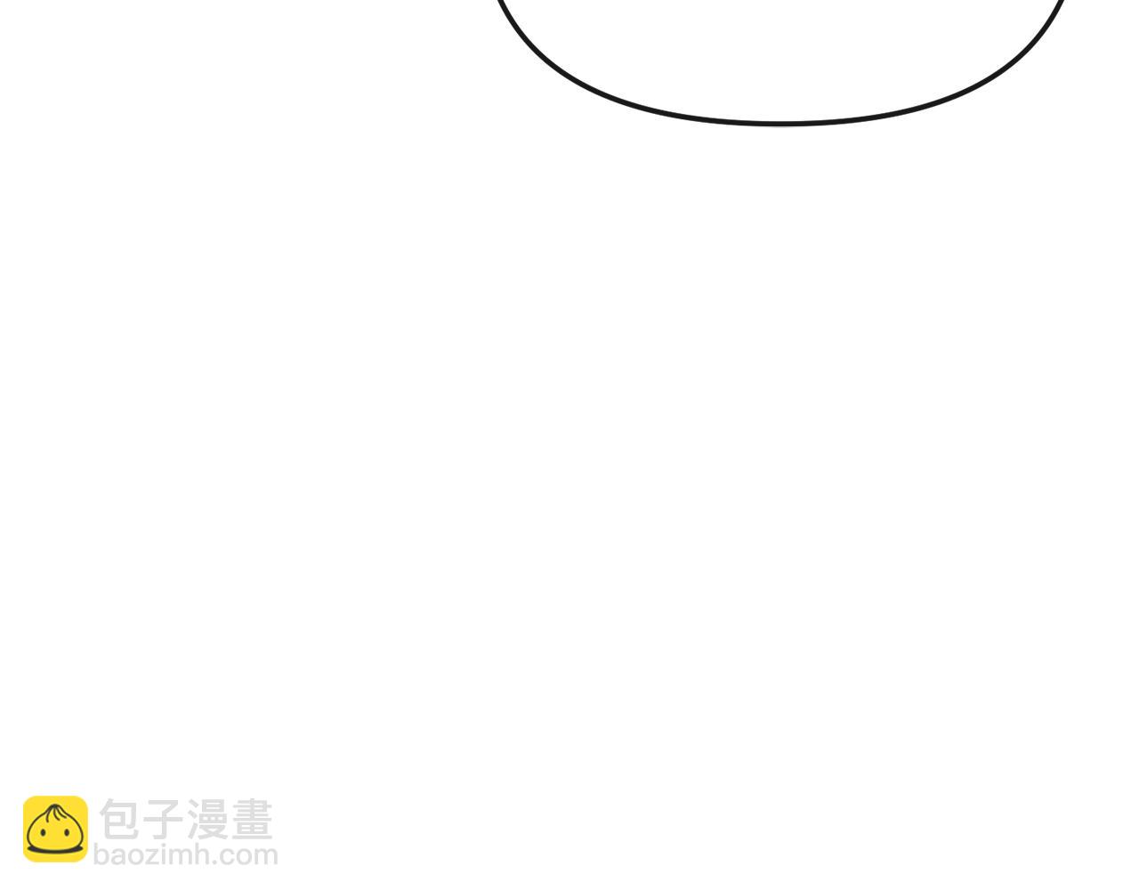 《废后不可欺》第168话 爱与不幸 第48页
