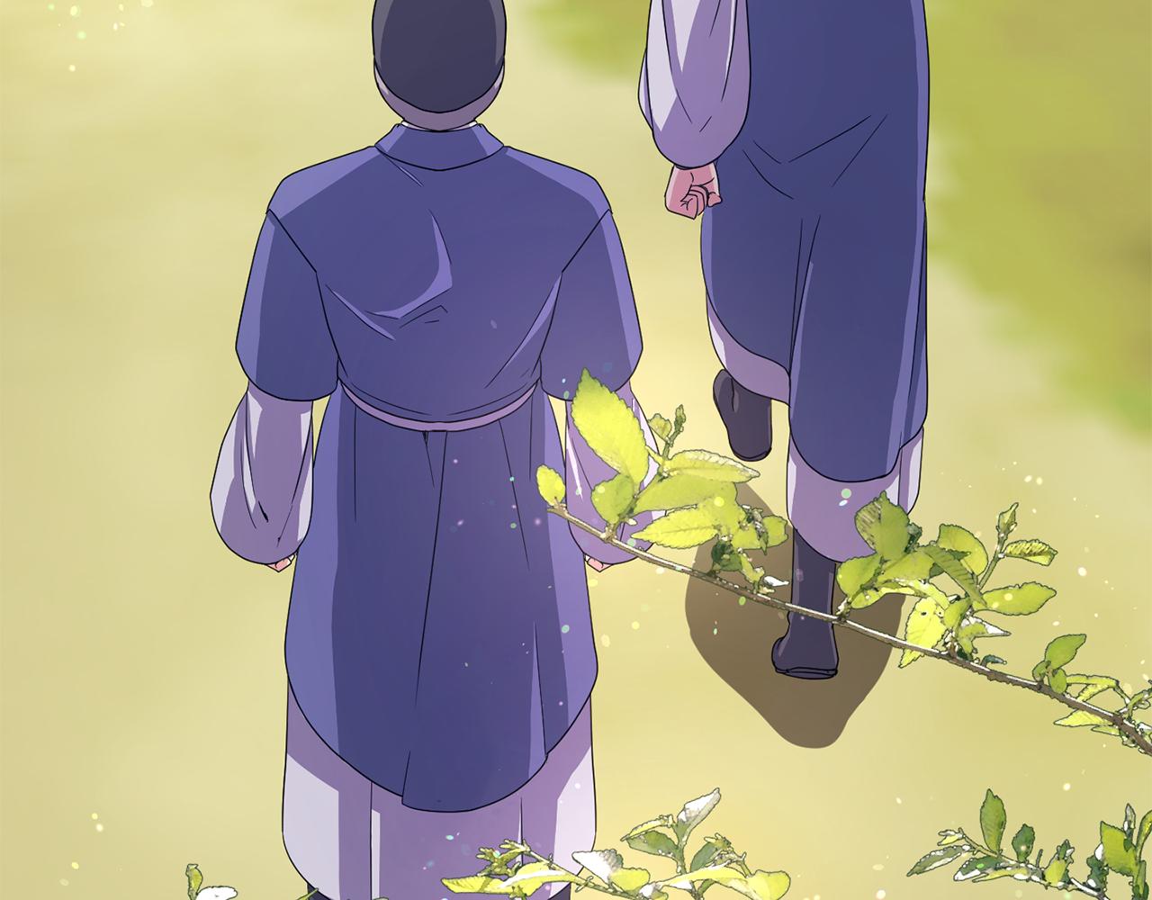 《废后不可欺》第173话 上钩 第18页