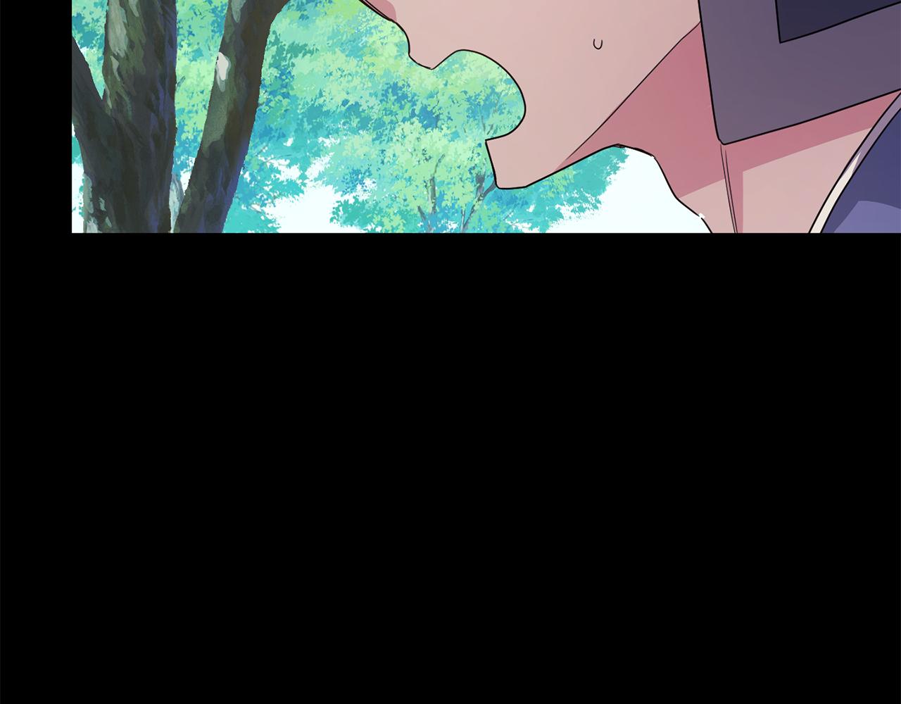 《废后不可欺》第173话 上钩 第35页