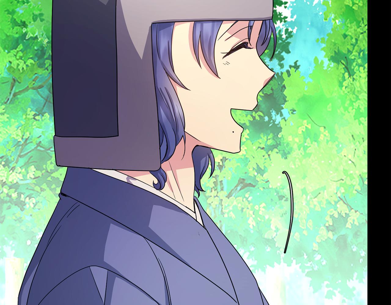 《废后不可欺》第173话 上钩 第48页