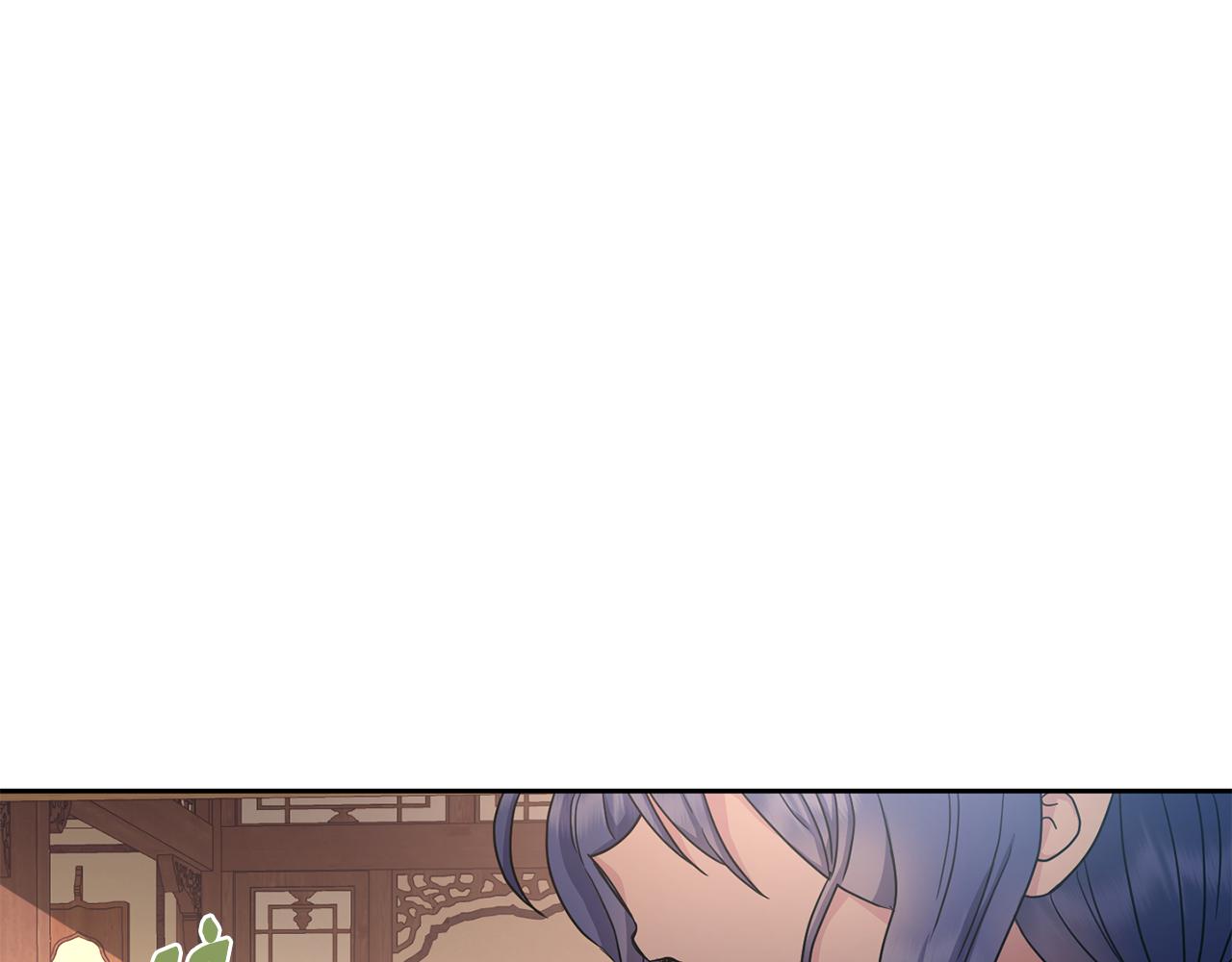 《废后不可欺》第174话 察觉 第13页