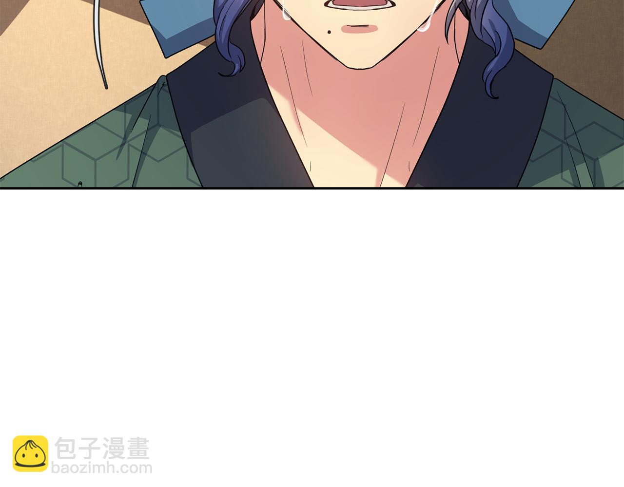 《废后不可欺》第174话 察觉 第35页