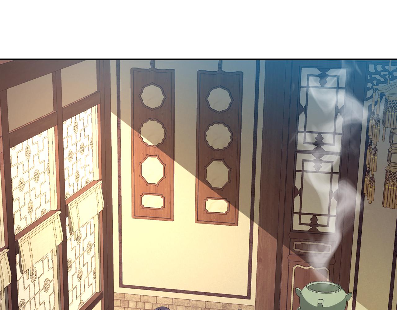 《废后不可欺》第174话 察觉 第6页
