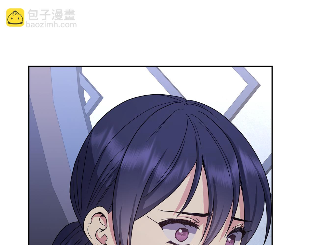 《废后不可欺》第172话 警告与利用 第30页