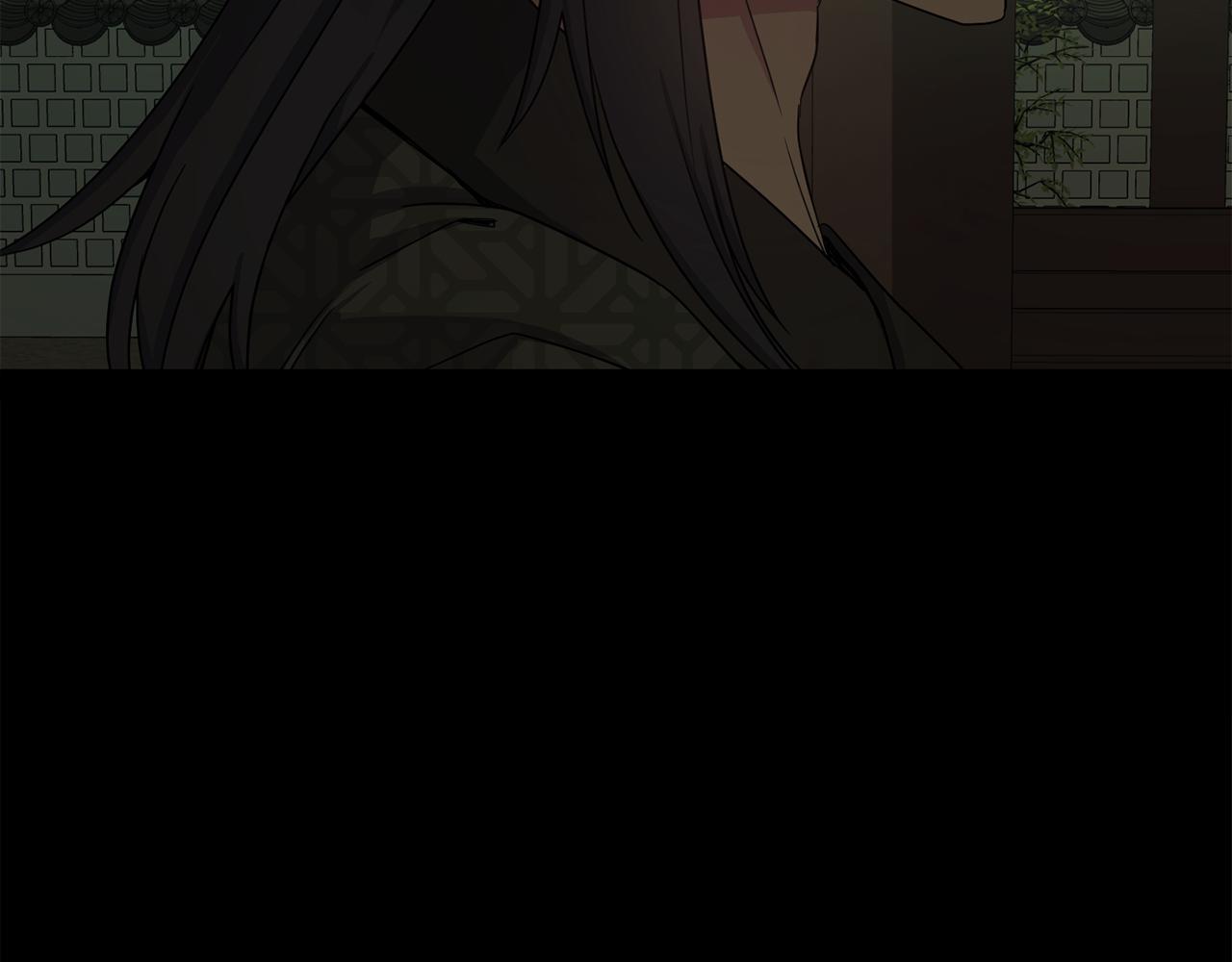 《废后不可欺》第172话 警告与利用 第44页