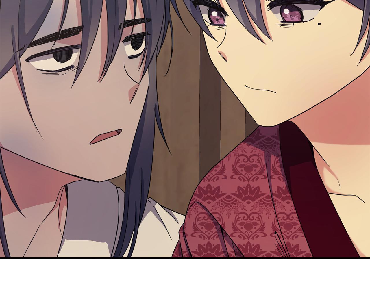 《废后不可欺》第175话 真正的胜利 第14页