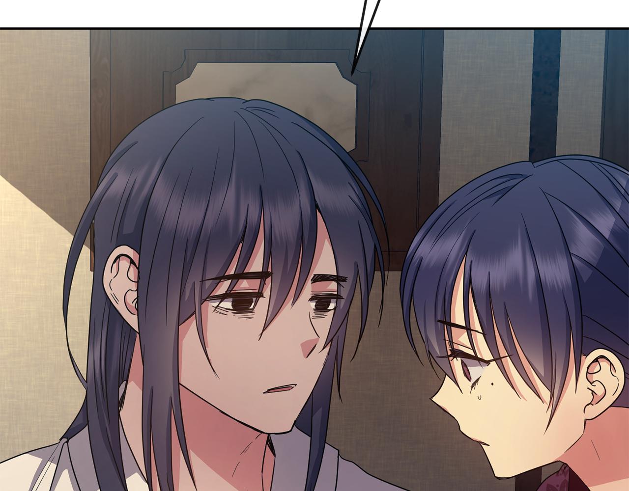 《废后不可欺》第175话 真正的胜利 第23页