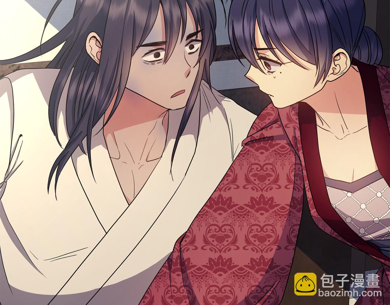 《废后不可欺》第175话 真正的胜利 第6页