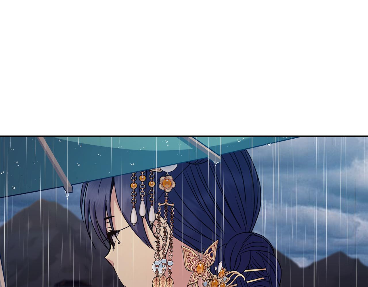 《废后不可欺》第179话 爆发 第29页
