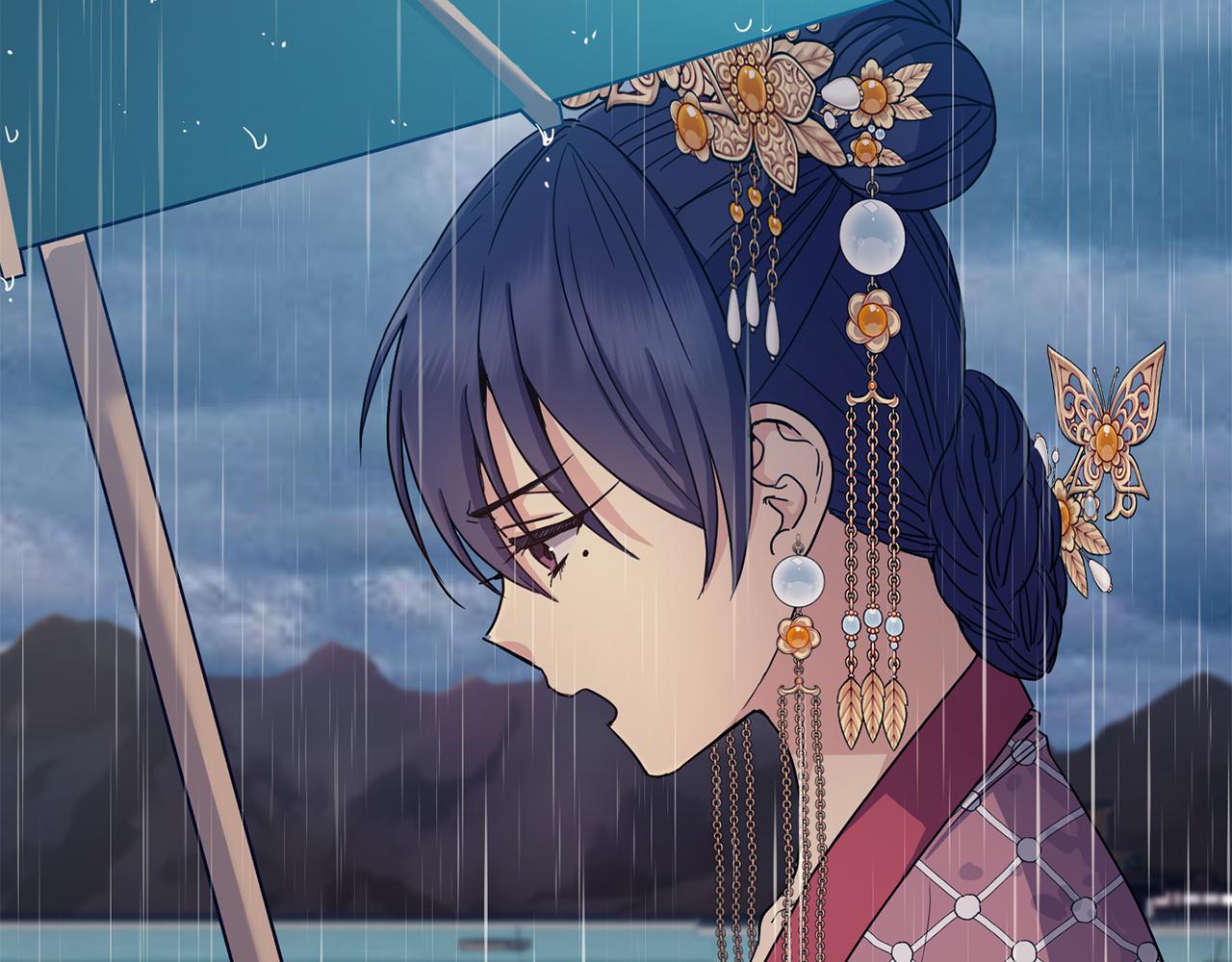 《废后不可欺》第179话 爆发 第37页