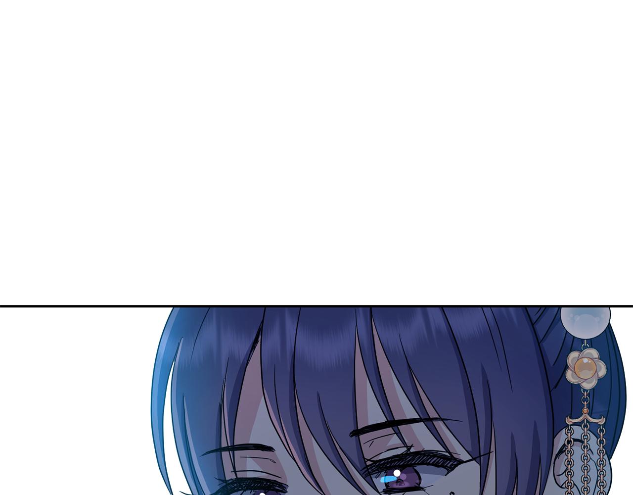 《废后不可欺》第177话 诱饵与假象 第28页