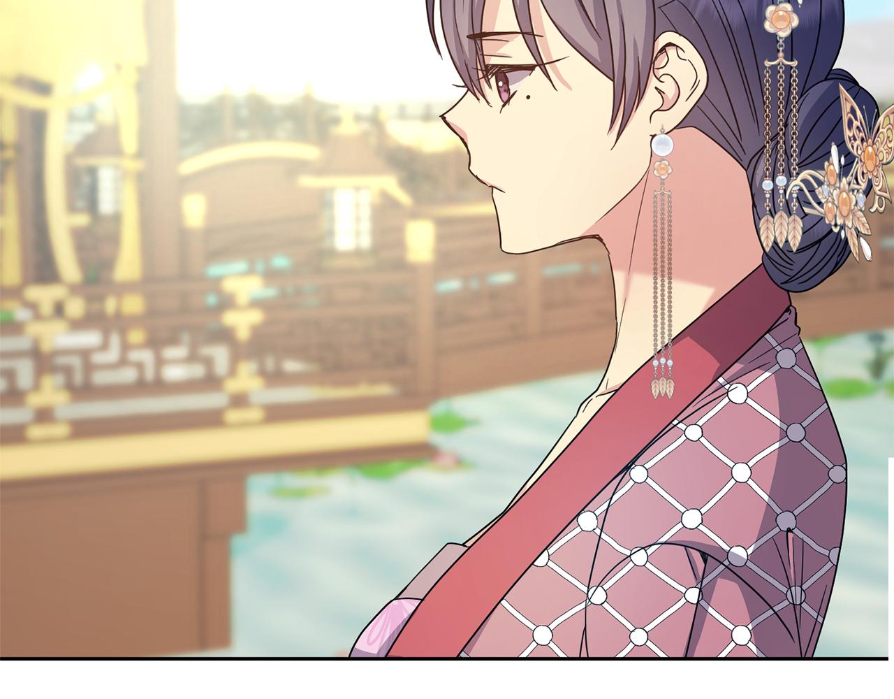 《废后不可欺》第177话 诱饵与假象 第9页