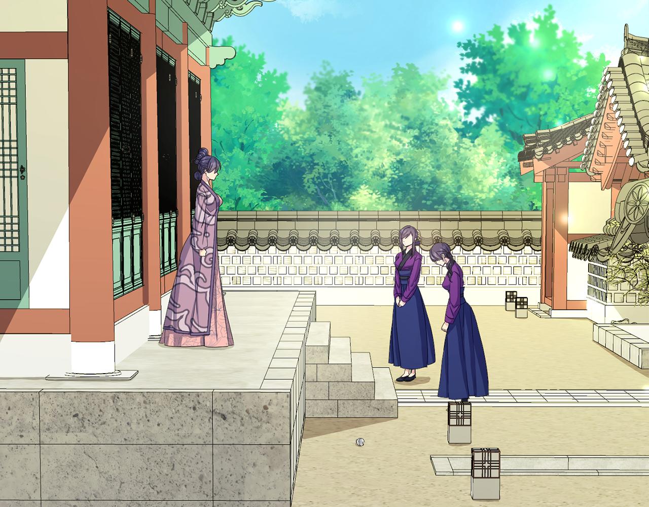 《废后不可欺》第176话 突变 第16页