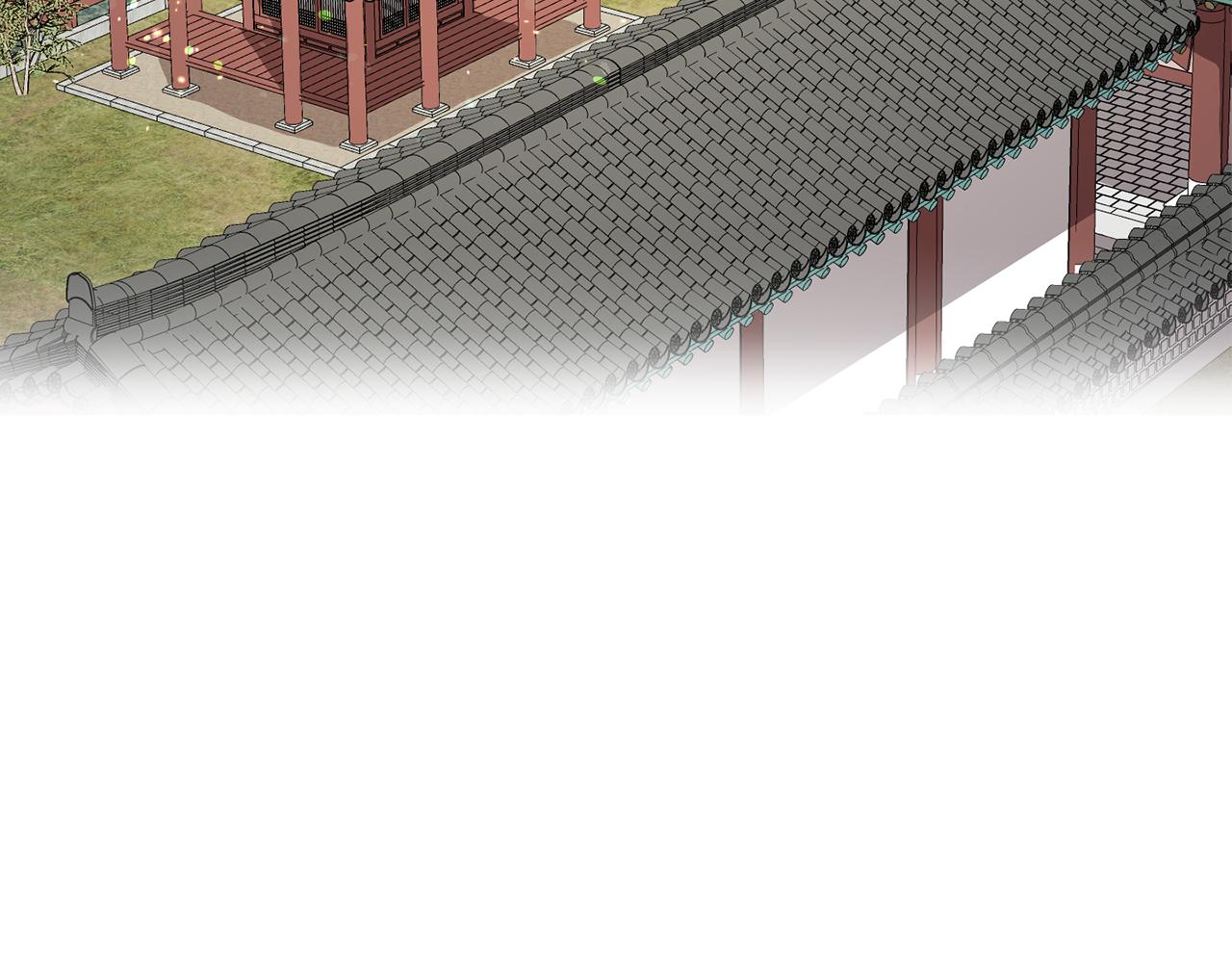 《废后不可欺》第176话 突变 第7页