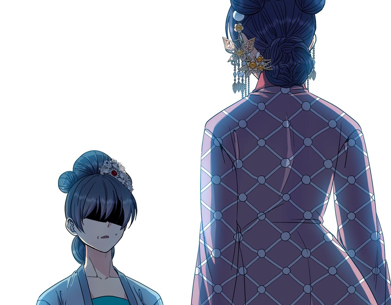 《废后不可欺》第178话 花一样的人 第15页