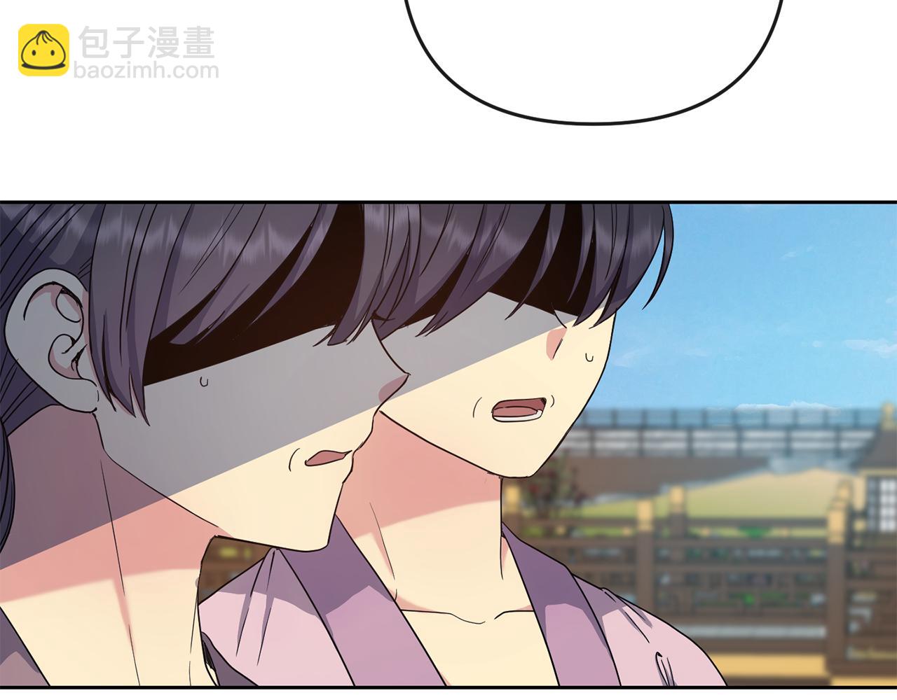 《废后不可欺》第178话 花一样的人 第30页