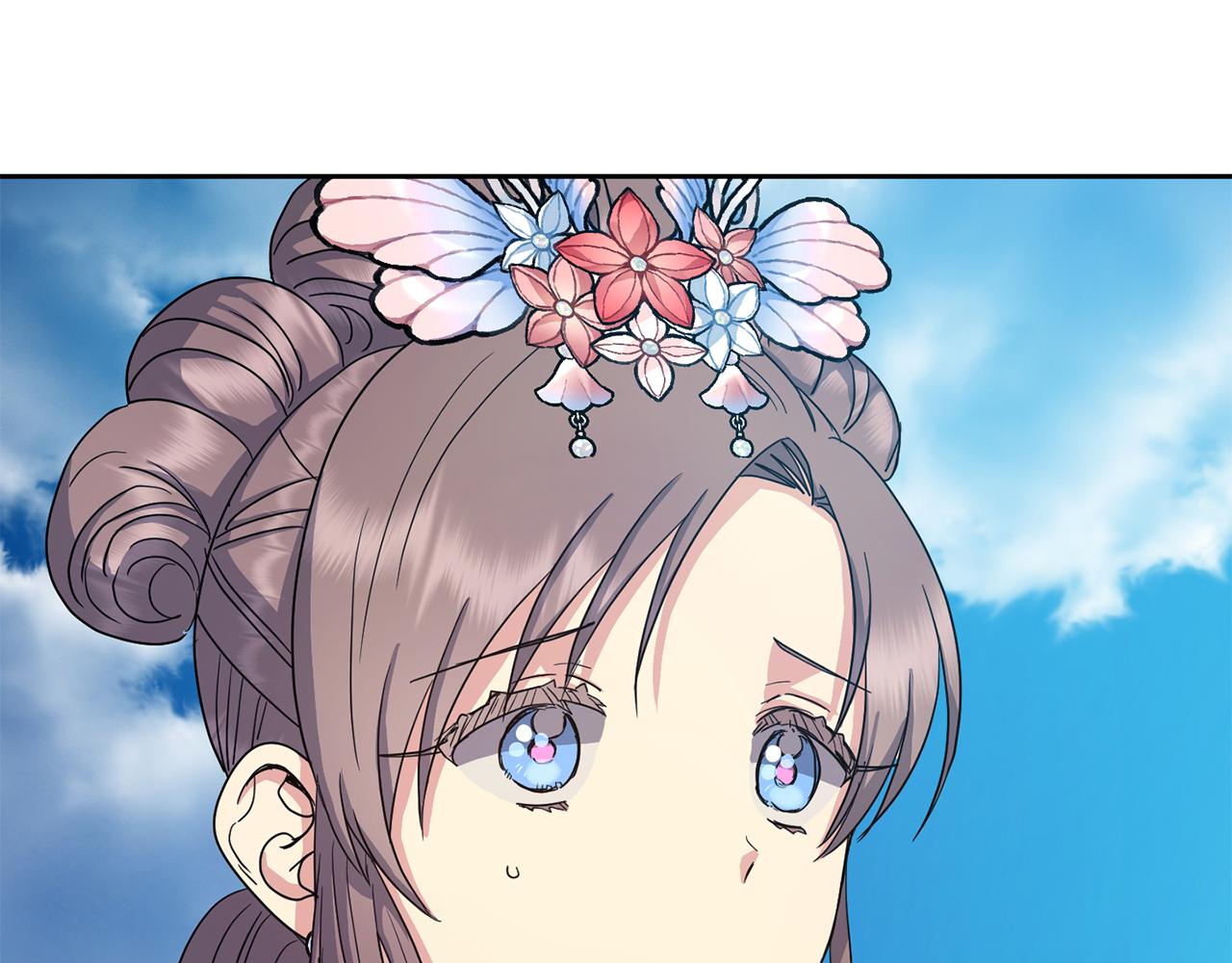 《废后不可欺》第178话 花一样的人 第37页