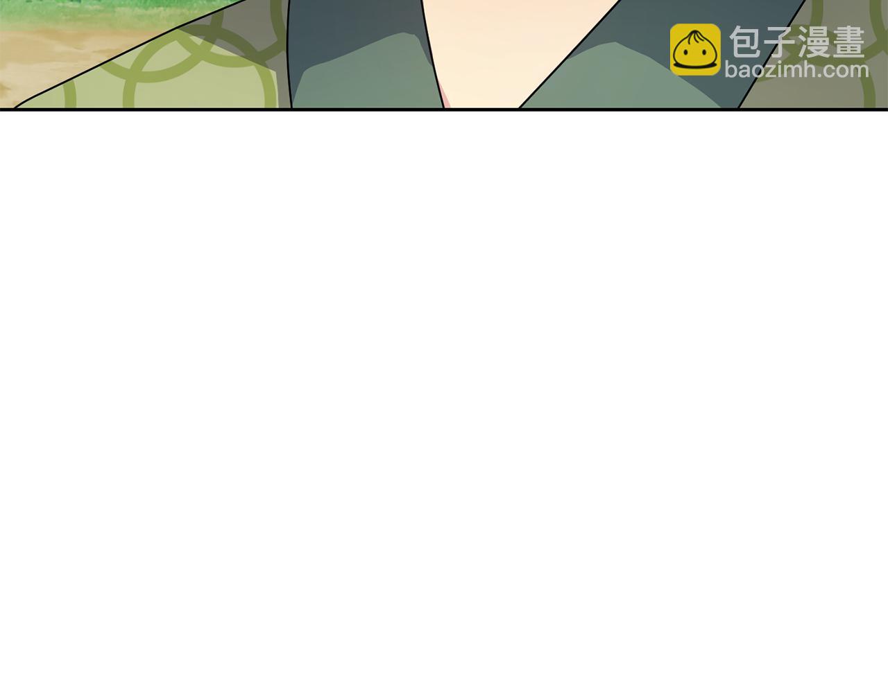 《废后不可欺》第181话 害怕 第31页