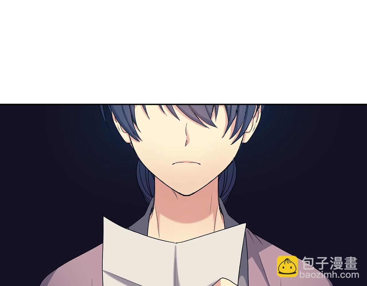 《废后不可欺》第180话 不安重袭 第12页