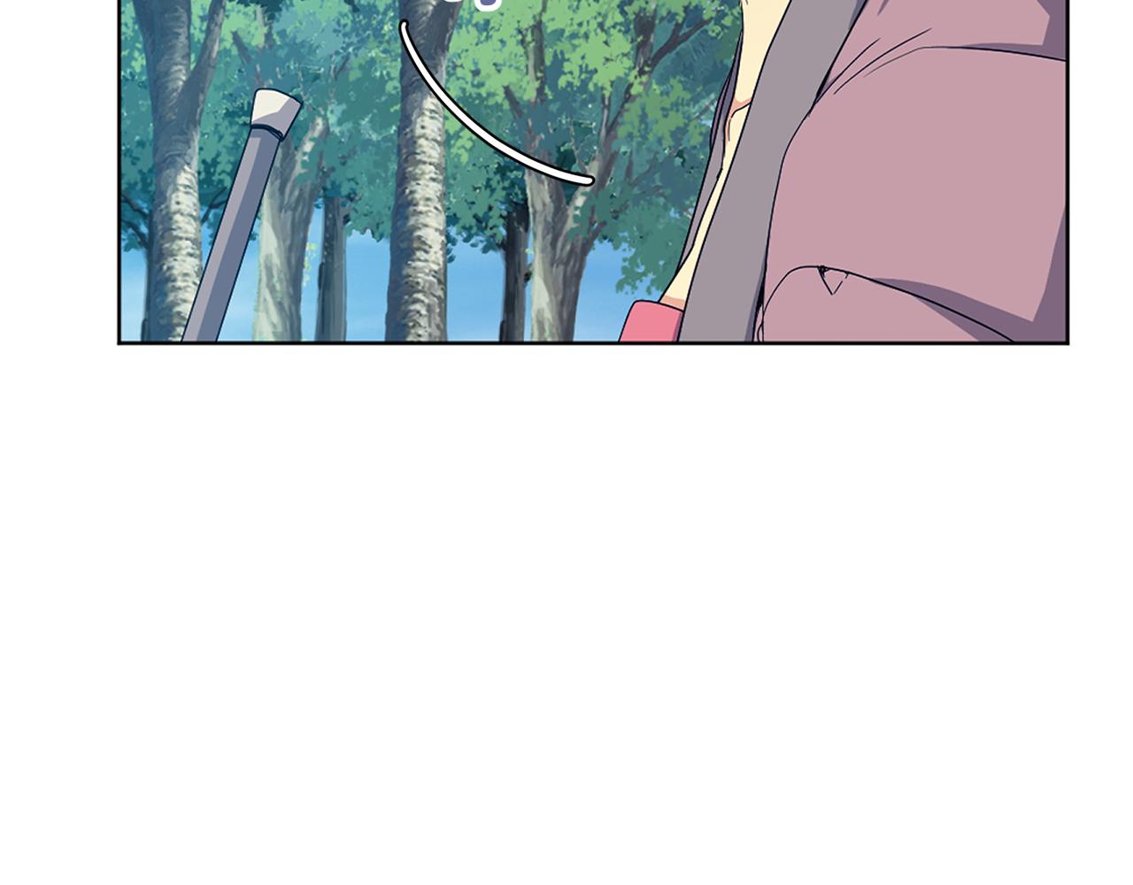 《废后不可欺》第180话 不安重袭 第41页
