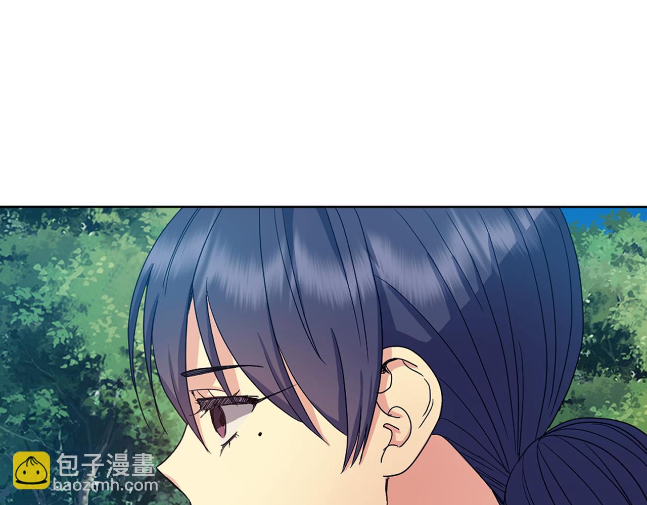 《废后不可欺》第180话 不安重袭 第42页