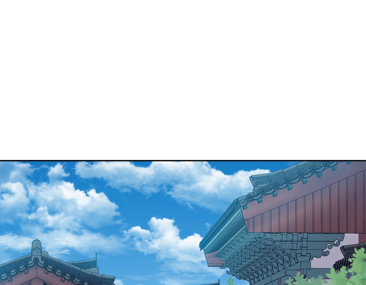 《废后不可欺》第180话 不安重袭 第5页