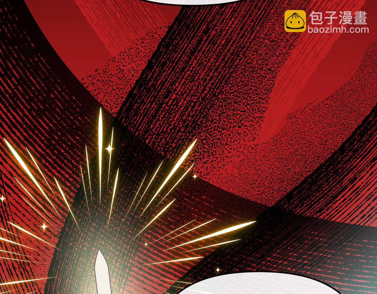 《废后不可欺》第183话 察觉 第25页