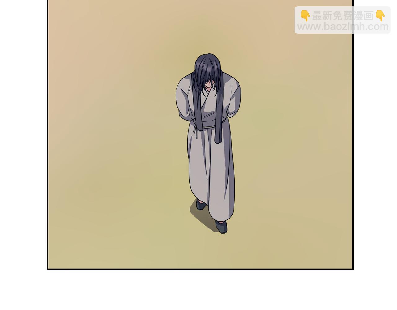 《废后不可欺》第183话 察觉 第48页