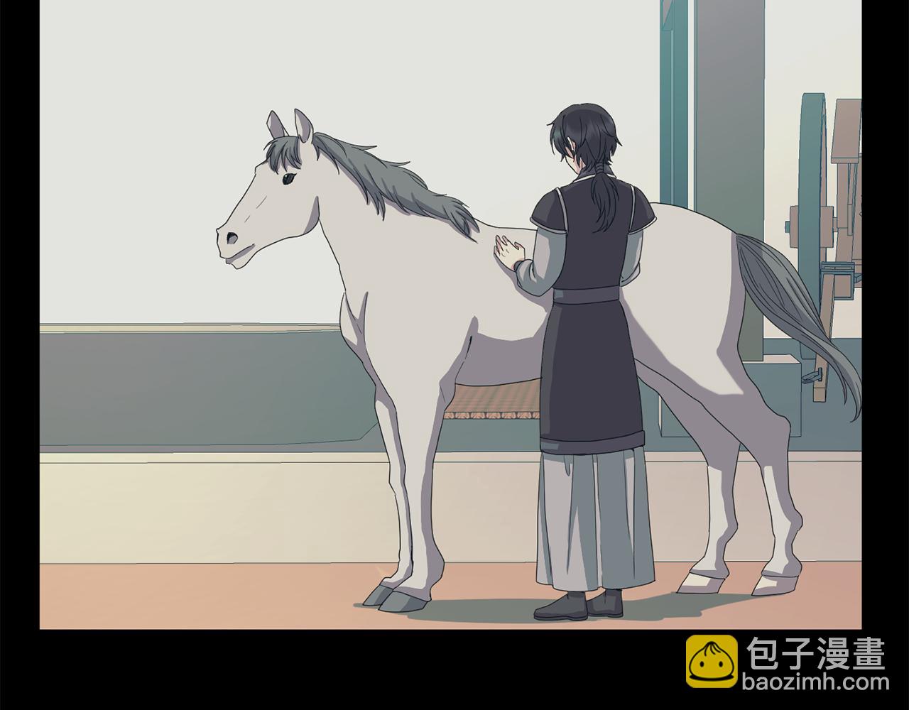 《废后不可欺》第182话 适合被利用的人 第16页