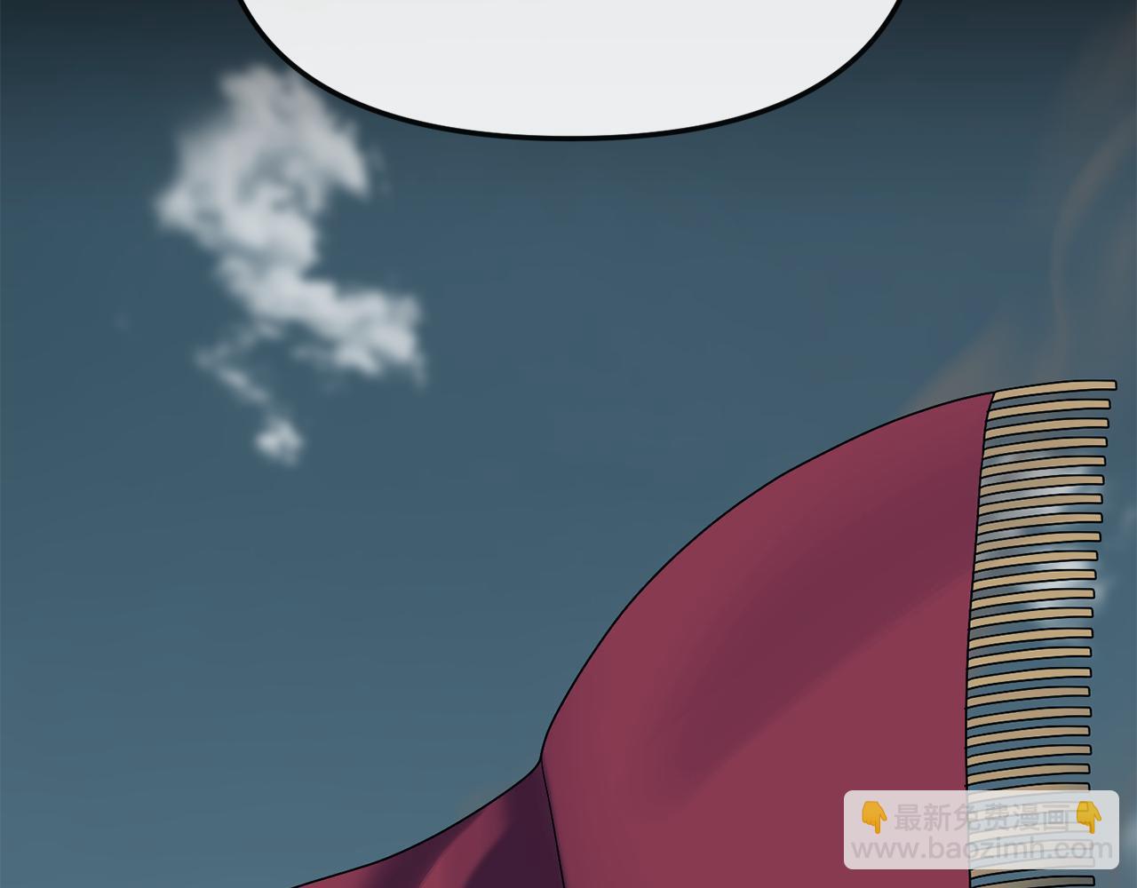《废后不可欺》第182话 适合被利用的人 第33页