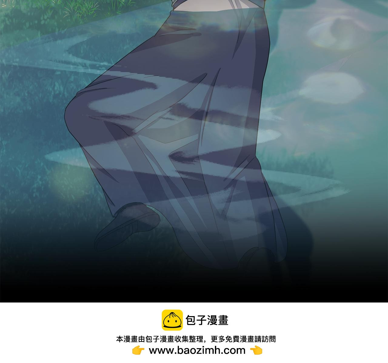 《废后不可欺》第182话 适合被利用的人 第50页