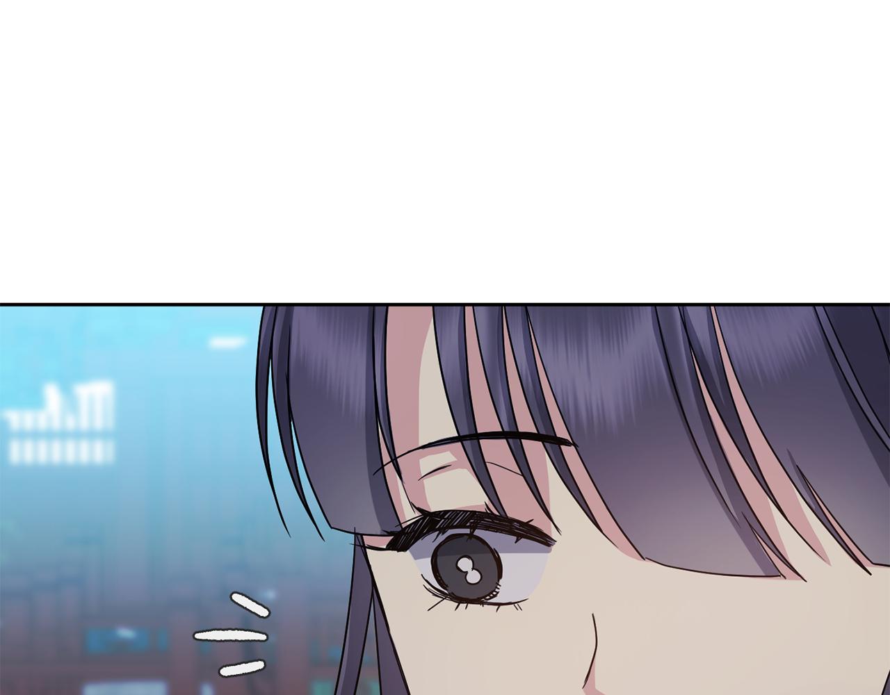 《废后不可欺》第185话 她到底是谁 第20页