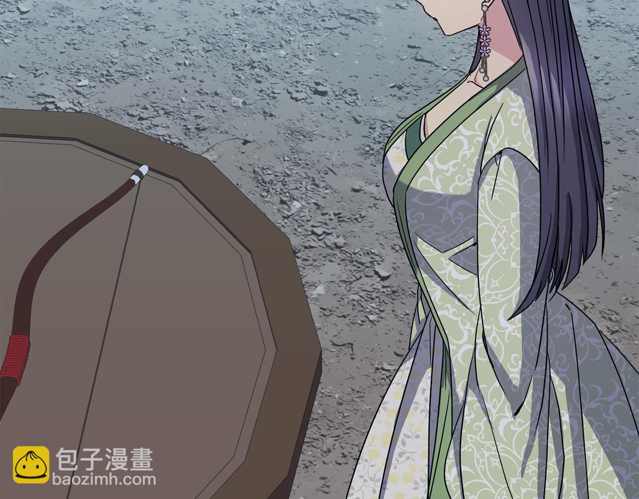 《废后不可欺》第185话 她到底是谁 第23页