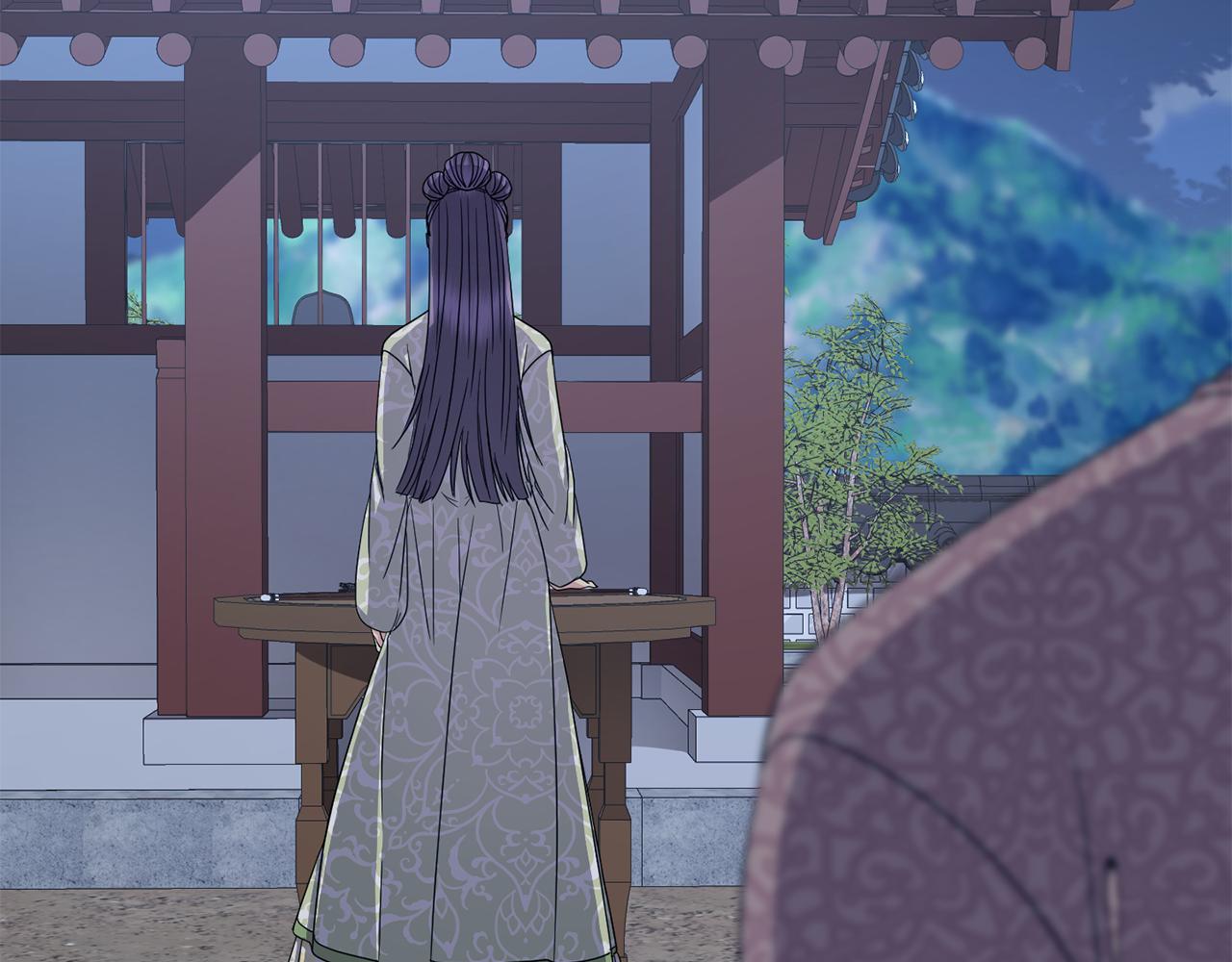 《废后不可欺》第185话 她到底是谁 第27页