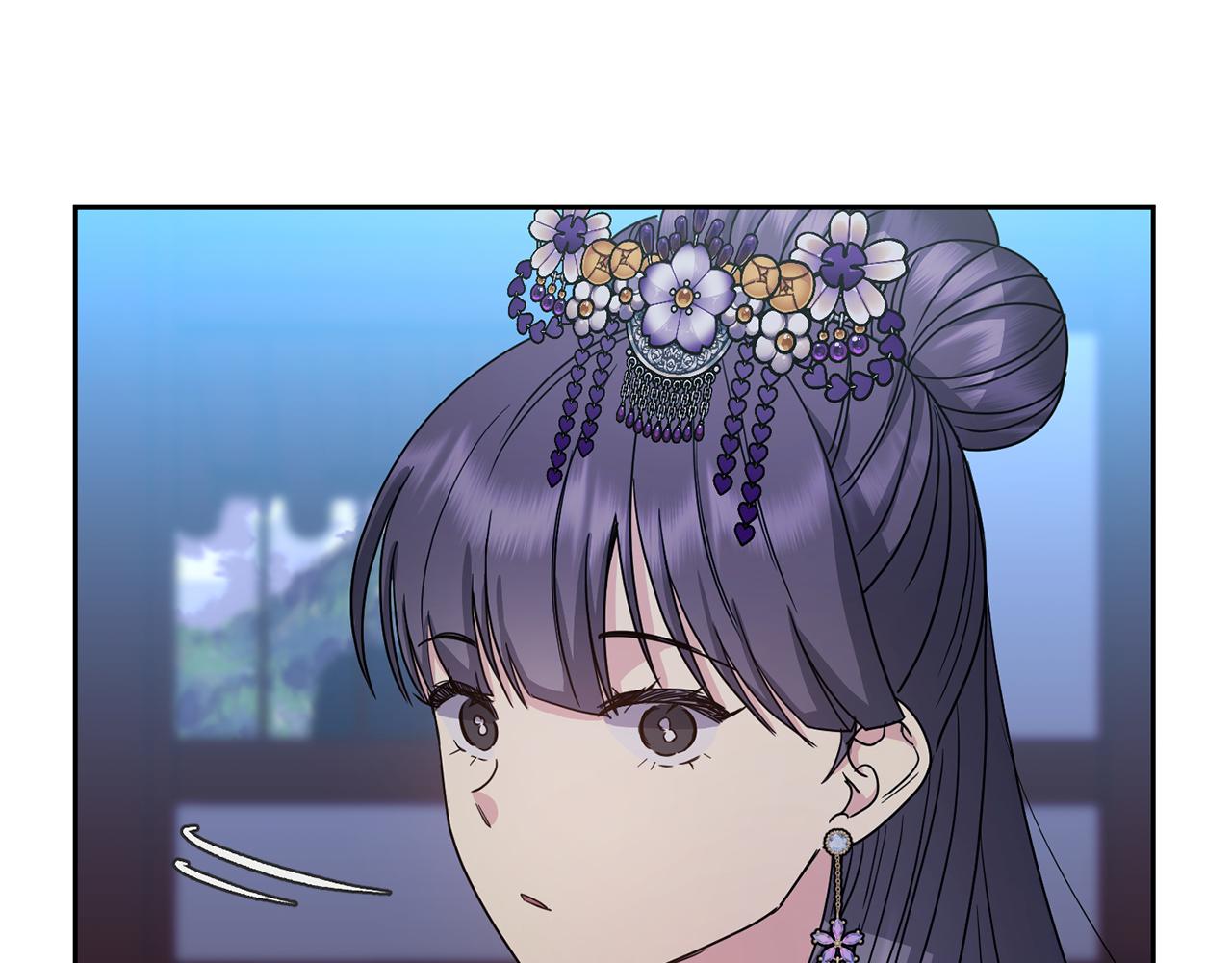 《废后不可欺》第185话 她到底是谁 第29页