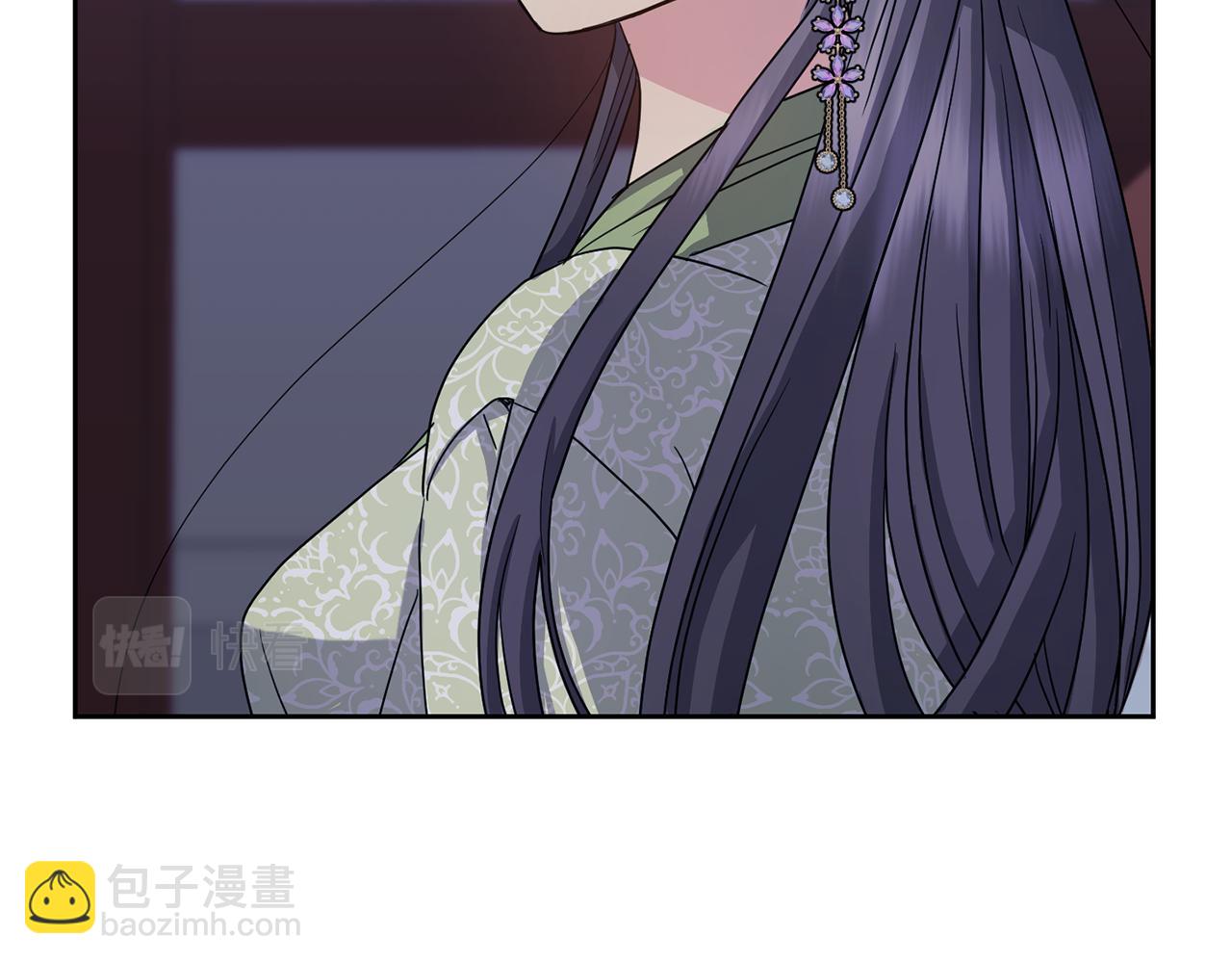 《废后不可欺》第185话 她到底是谁 第30页