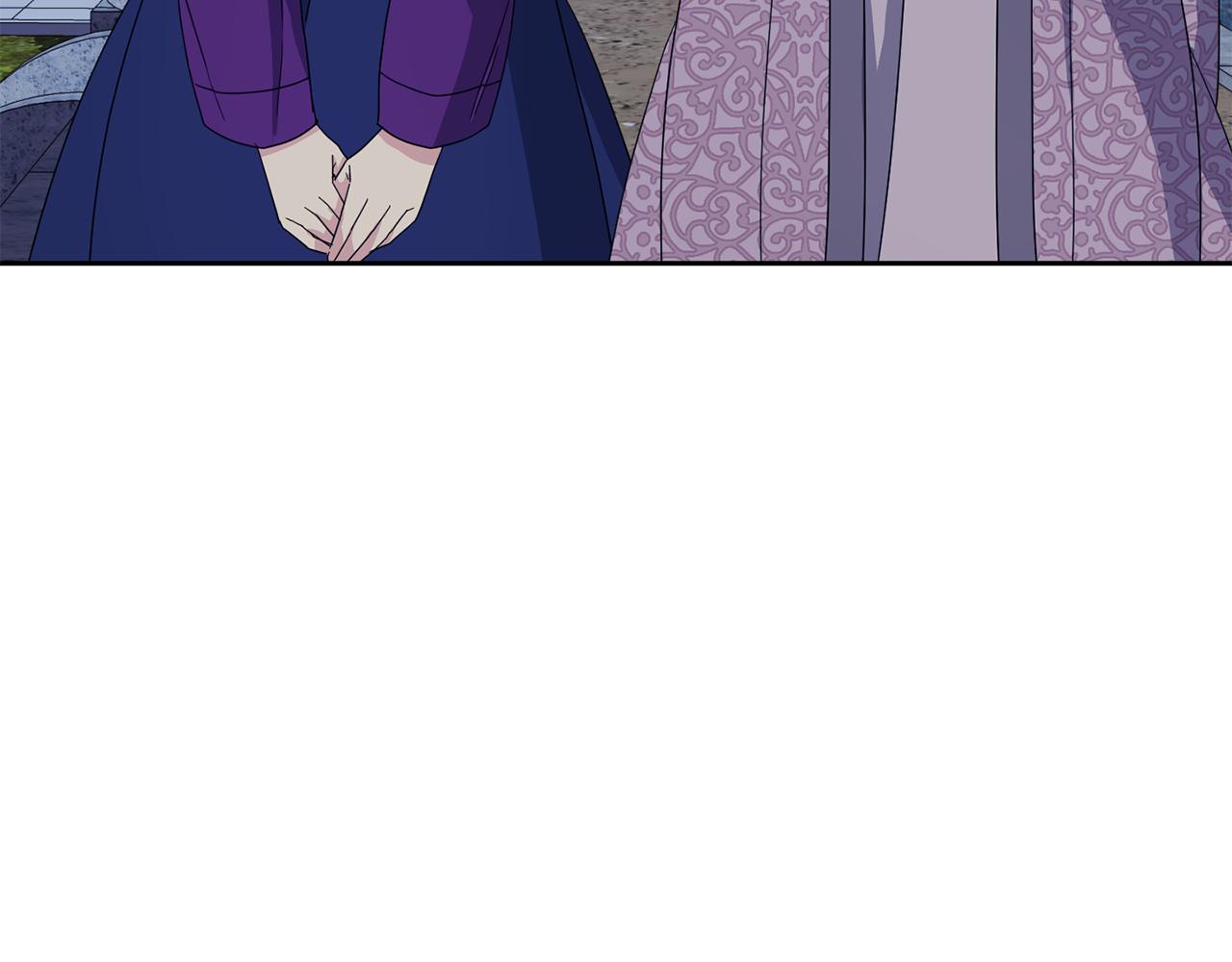 《废后不可欺》第185话 她到底是谁 第40页