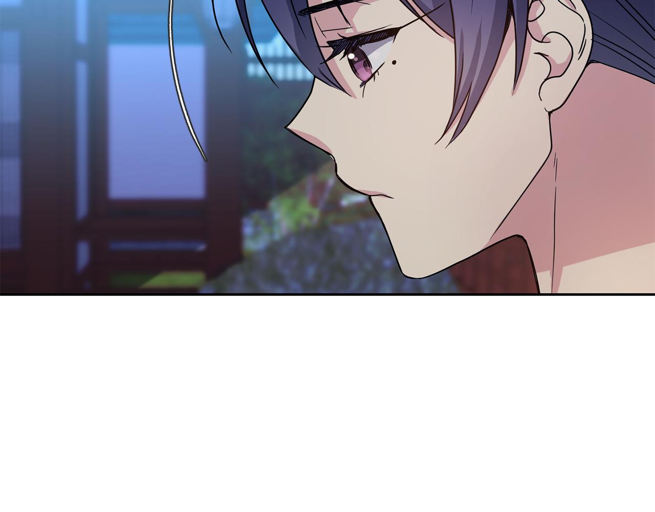 《废后不可欺》第185话 她到底是谁 第46页