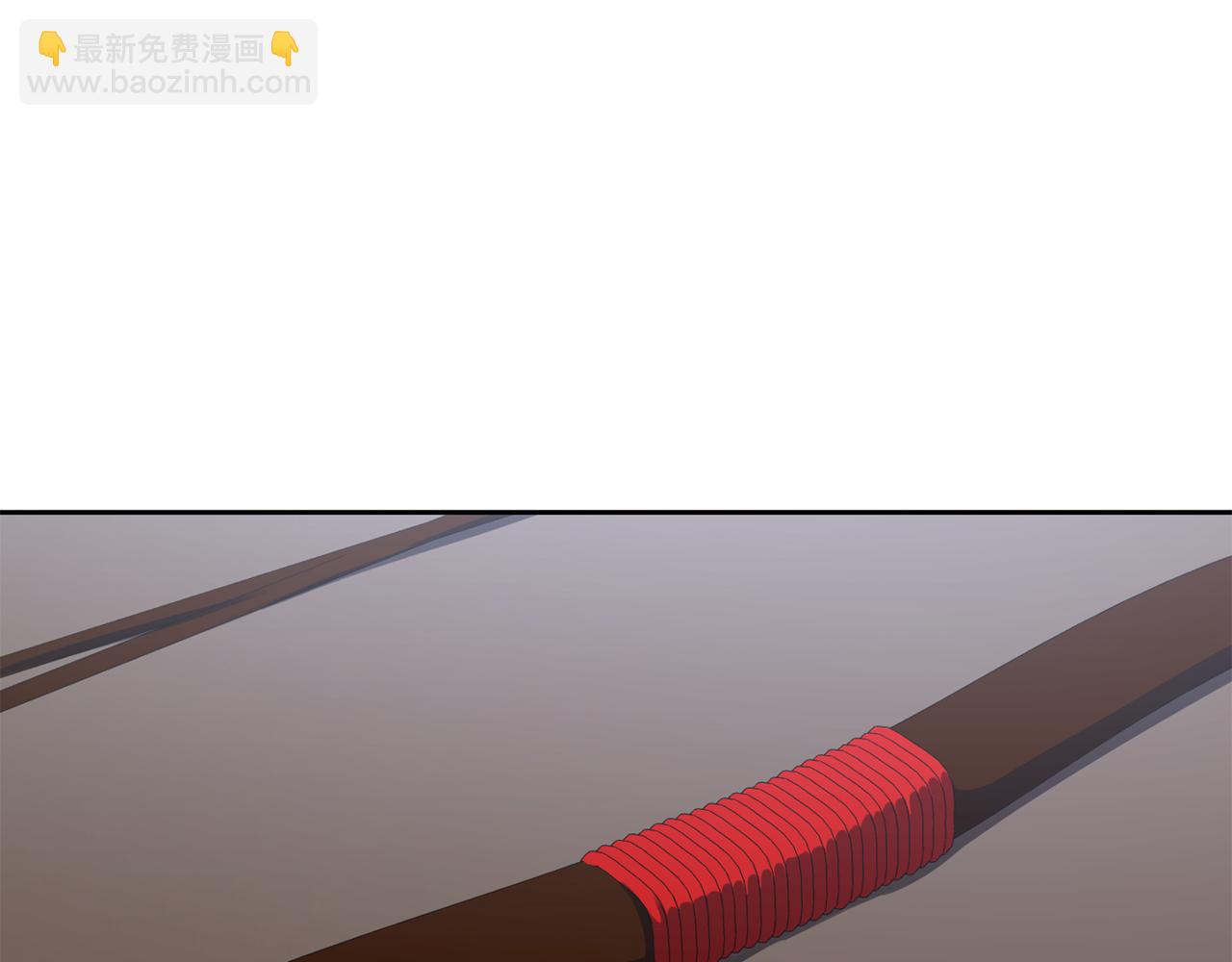 《废后不可欺》第185话 她到底是谁 第47页